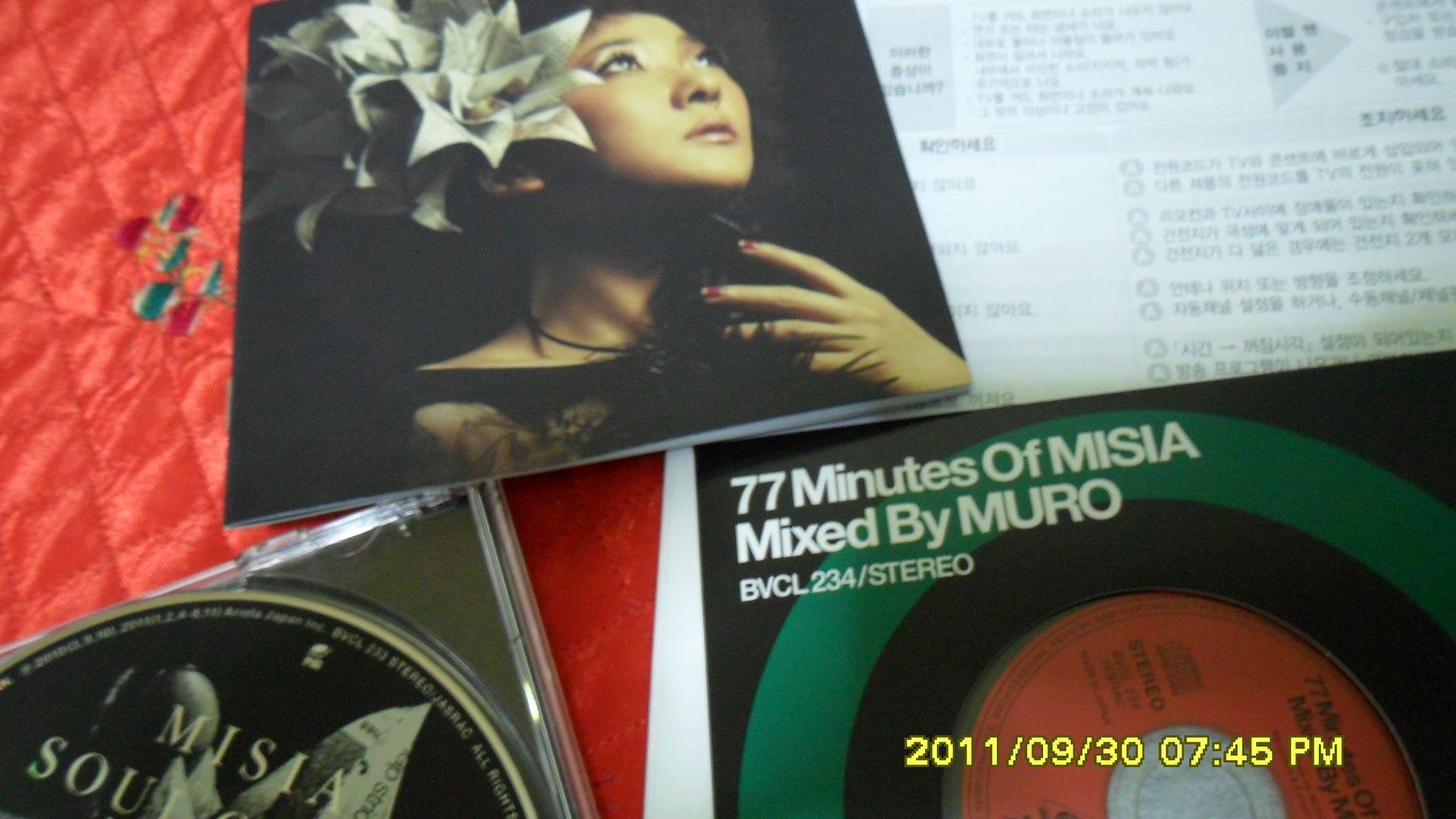 SAM_0826.JPG