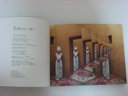 음반 011.jpg 음반 011.jpg