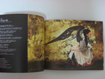 음반 013.jpg 음반 013.jpg