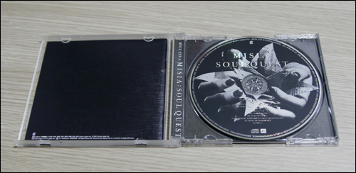 Soul Quest_03.JPG