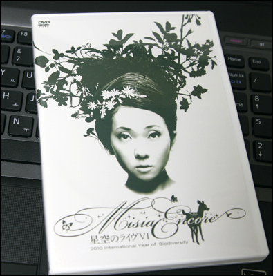 _MG_1368.JPG